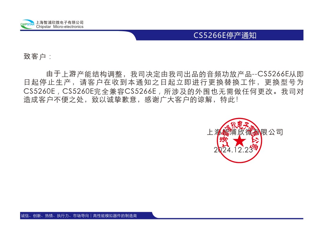 j9九游会